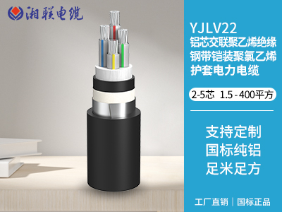 電梯電纜一般用什么型號(hào)？