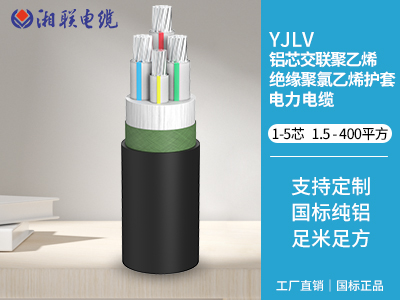 22kw的電機選用多大的電纜？