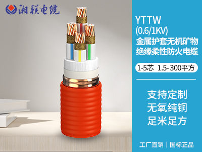 500瓦用多大電纜？