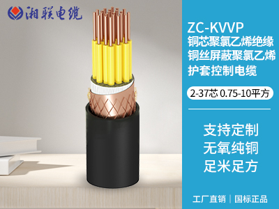 電纜2x25是什么意思，電纜2x25的線一般用在什么地方？