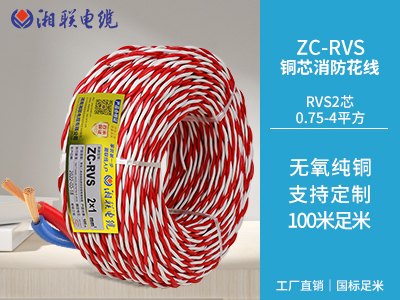 空調(diào)一千瓦用多大電纜？